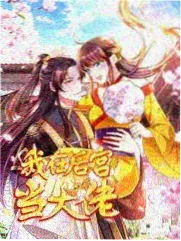 新生代奥特曼系列合辑封面